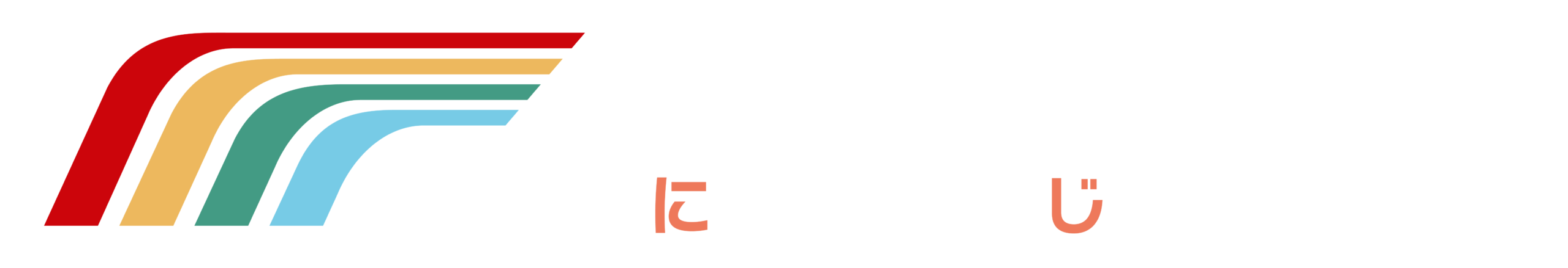にじシステム合同会社